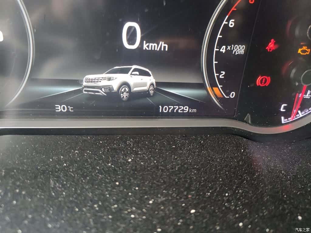 Kia Sportage, 2018 8