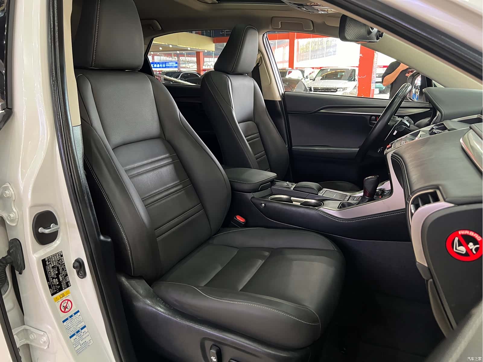 Lexus NX, 2018 15