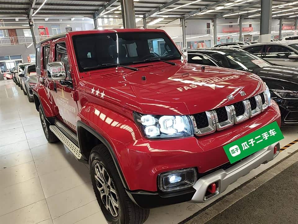 Beijing BJ40 Beijing BJ40