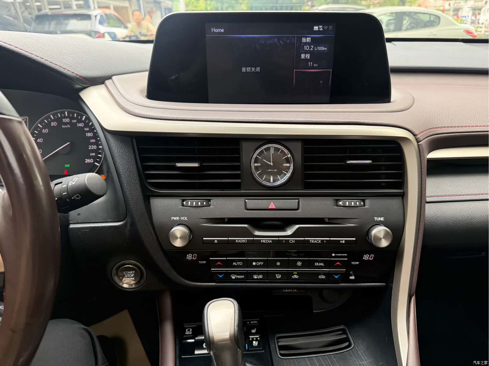 Lexus RX, 2021 20