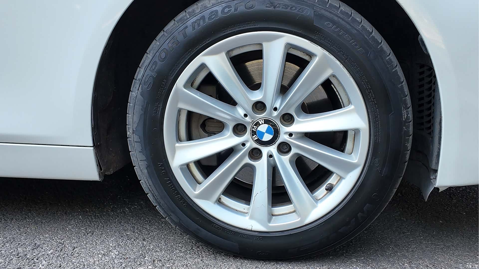 BMW 5 Series, 2016 13