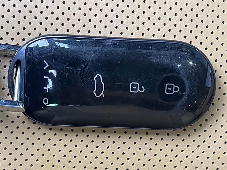 AITO Ask the world M5