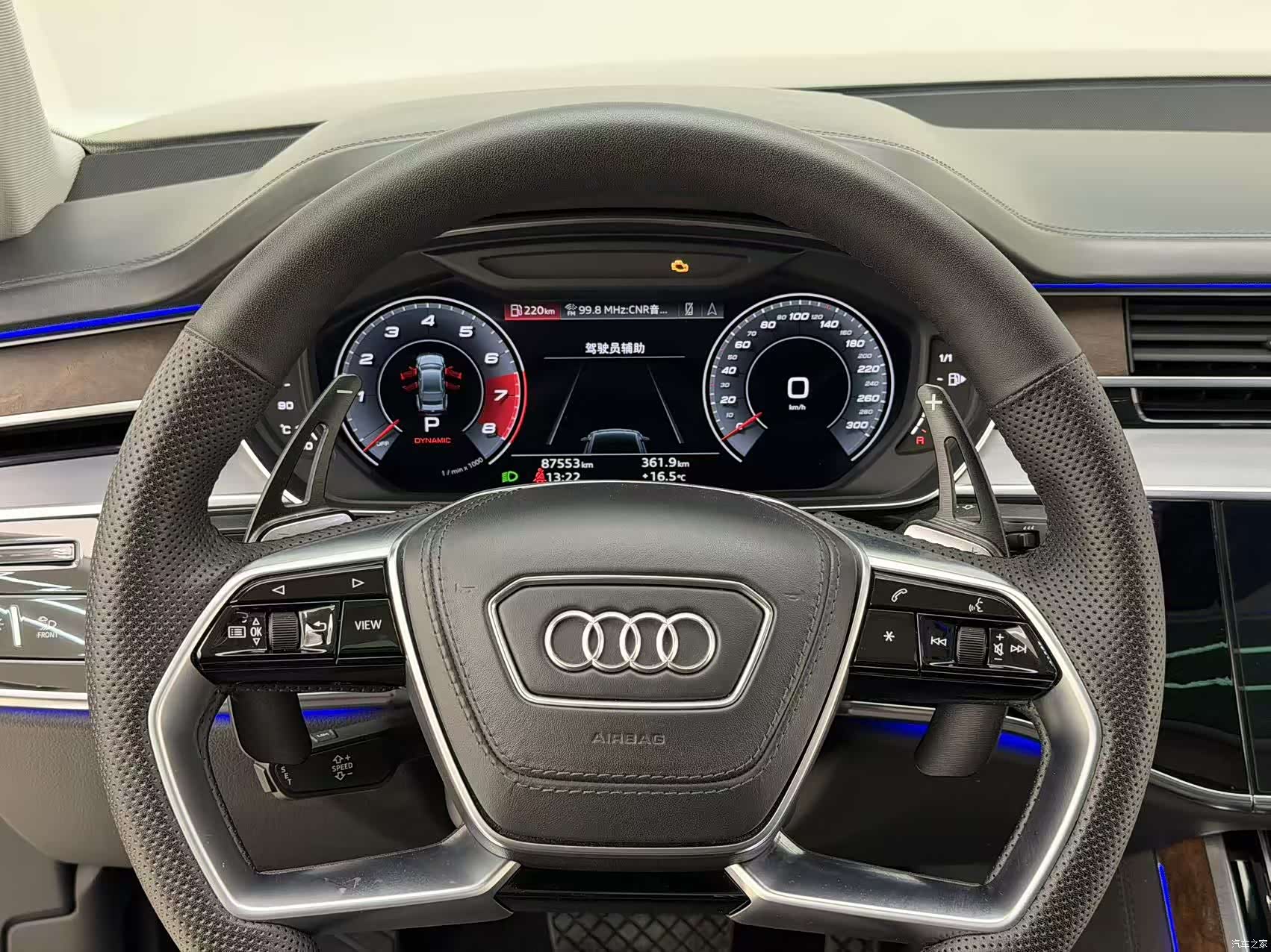 Audi A8L, 2021 14