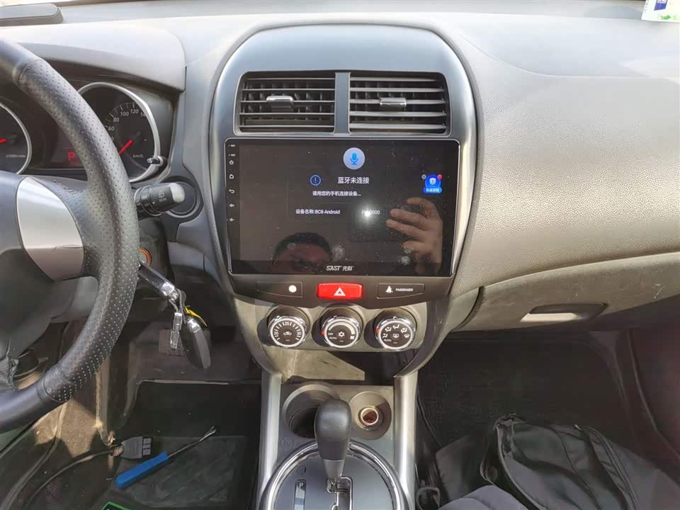 Mitsubishi Jinxuan ASX