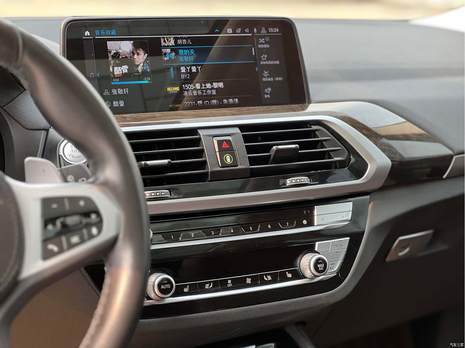 BMW X3, 2019 13