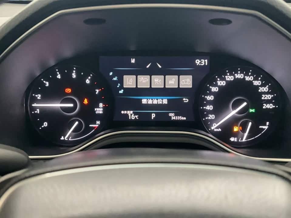 Toyota Asian dragon