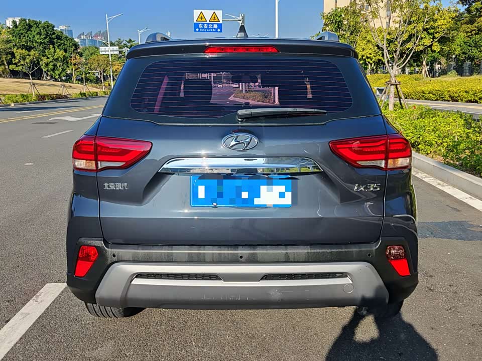 Hyundai Beijing ix35