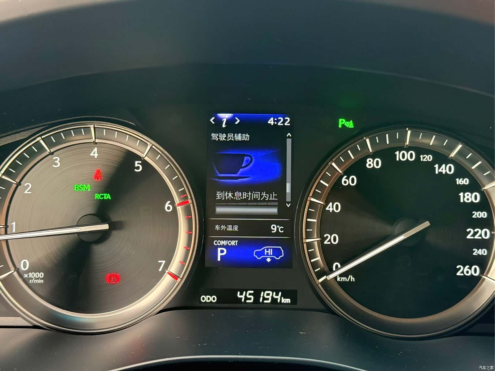 Lexus LX, 2019 4