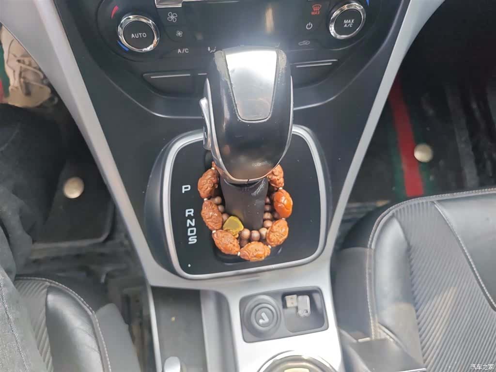 Ford Kuga, 2015 7