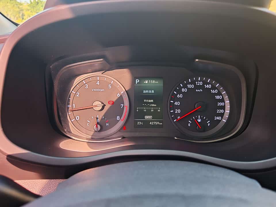 Hyundai Beijing ix35