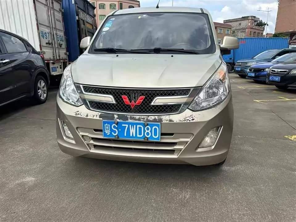 Wuling Wuling Rongguang V Wuling Wuling Rongguang V