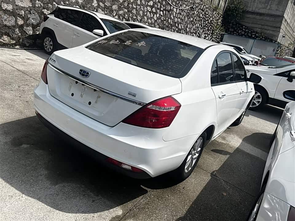 Geely Emgrand