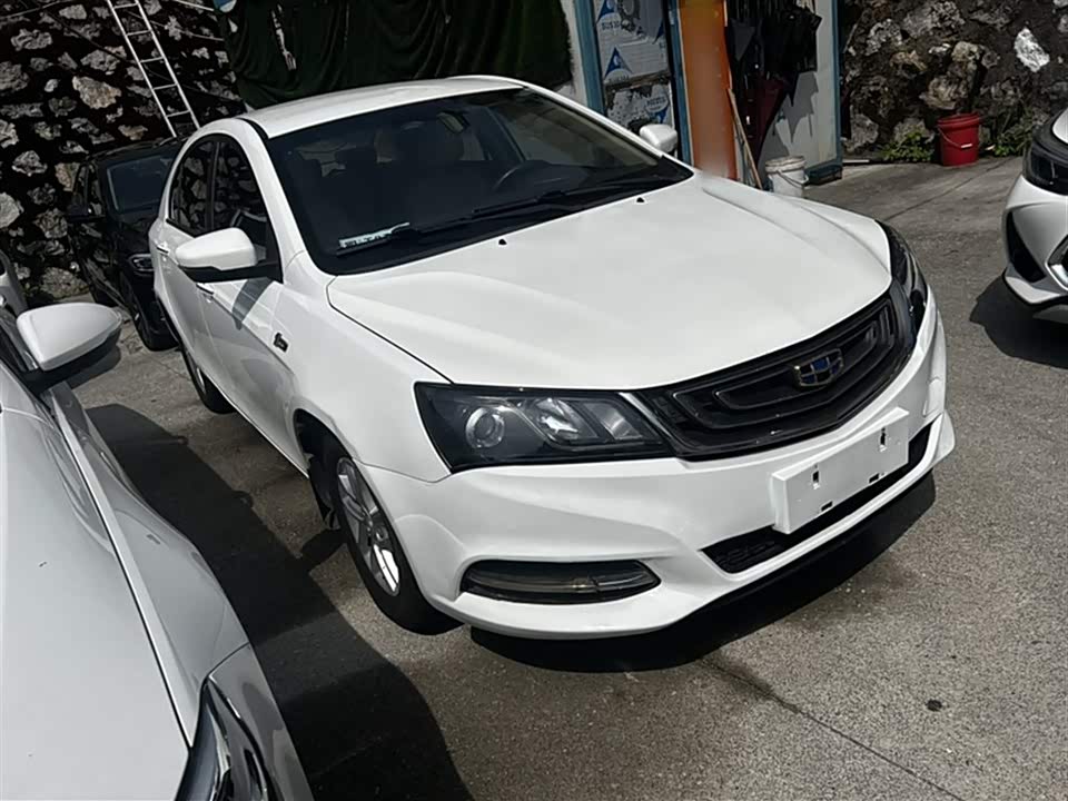 Geely Emgrand