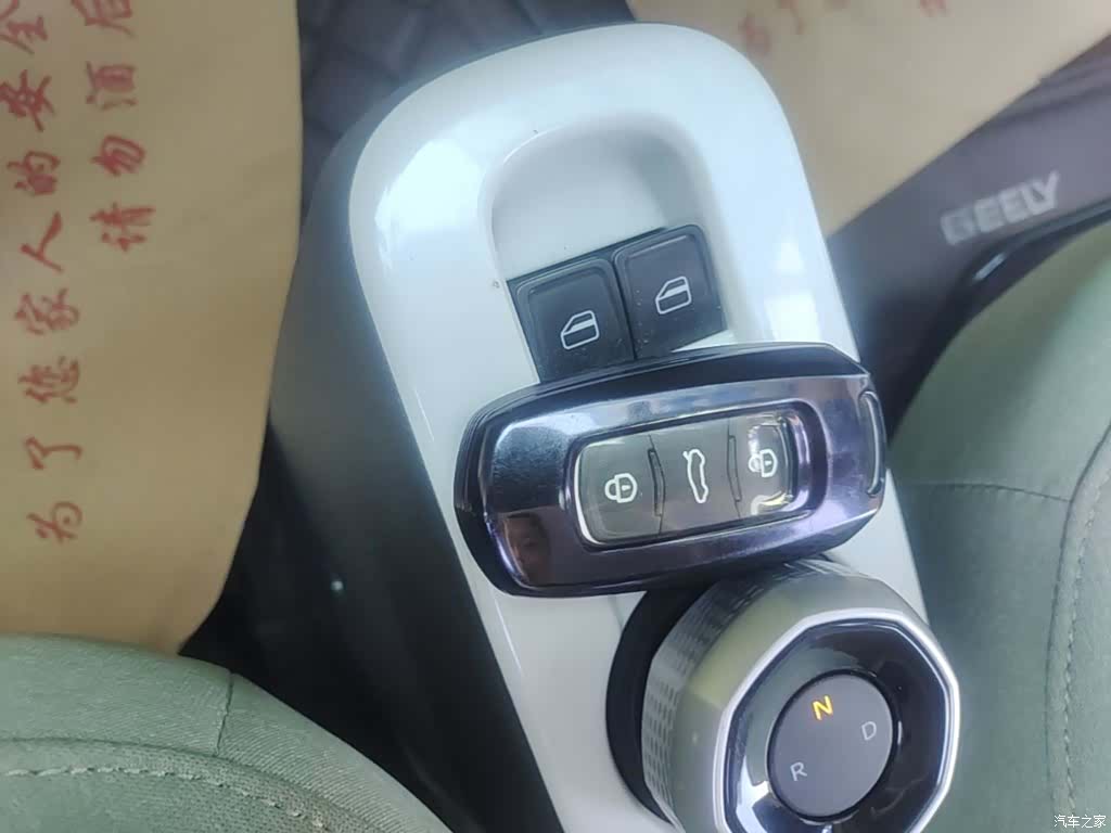 Geely Panda, 2025 9