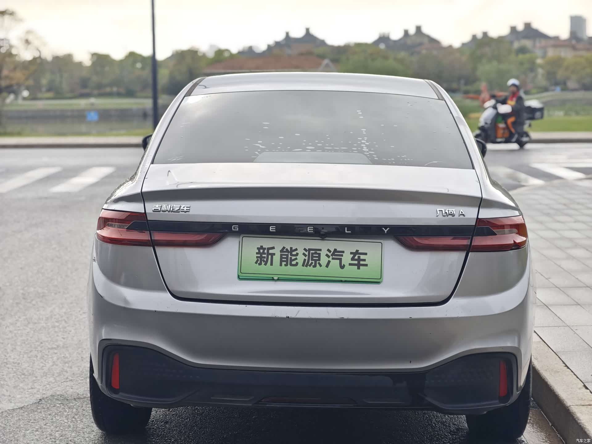 Geely A, 2024 4