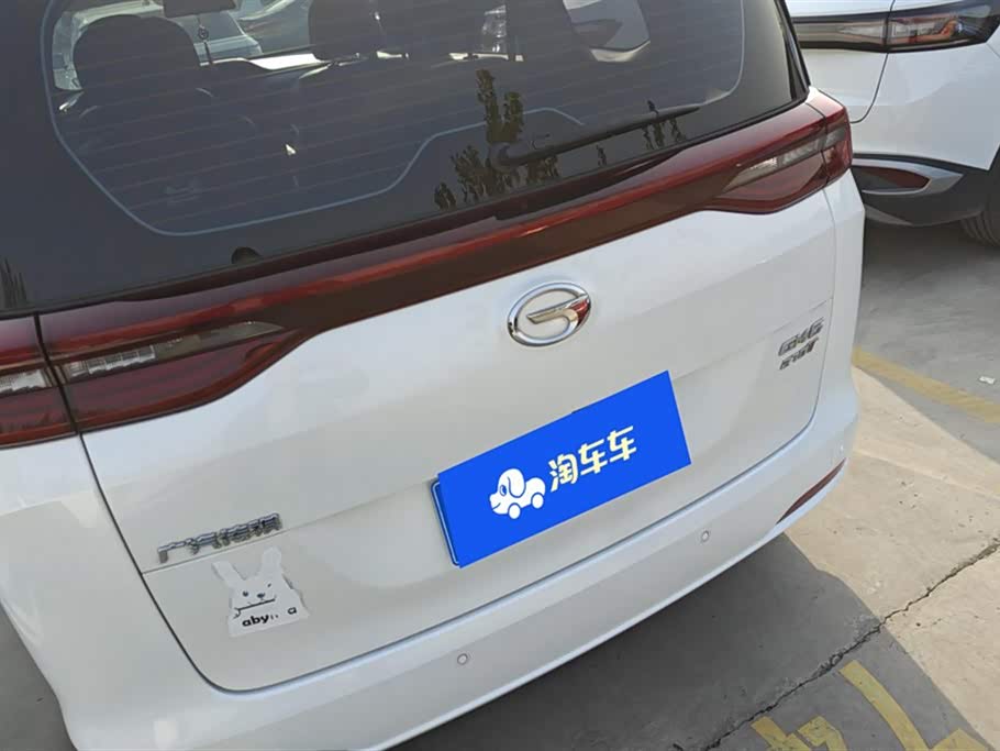 Trumpchi Trumpchi M6