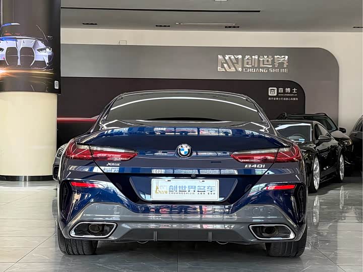 BMW 8 Series 2019 840i si men Gran Coupe M Sport package