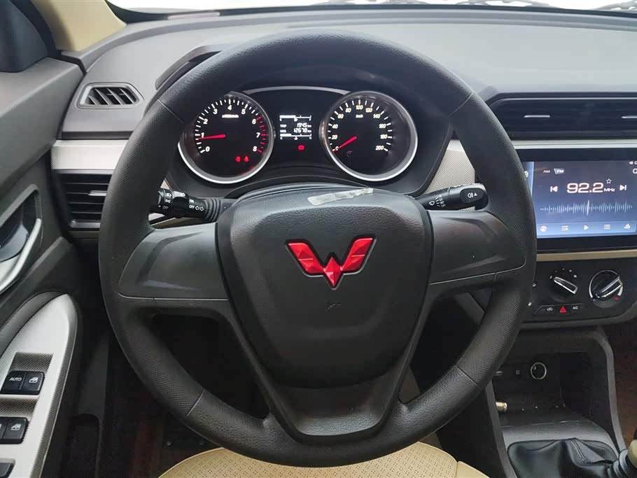 Wuling Wuling Hongguang