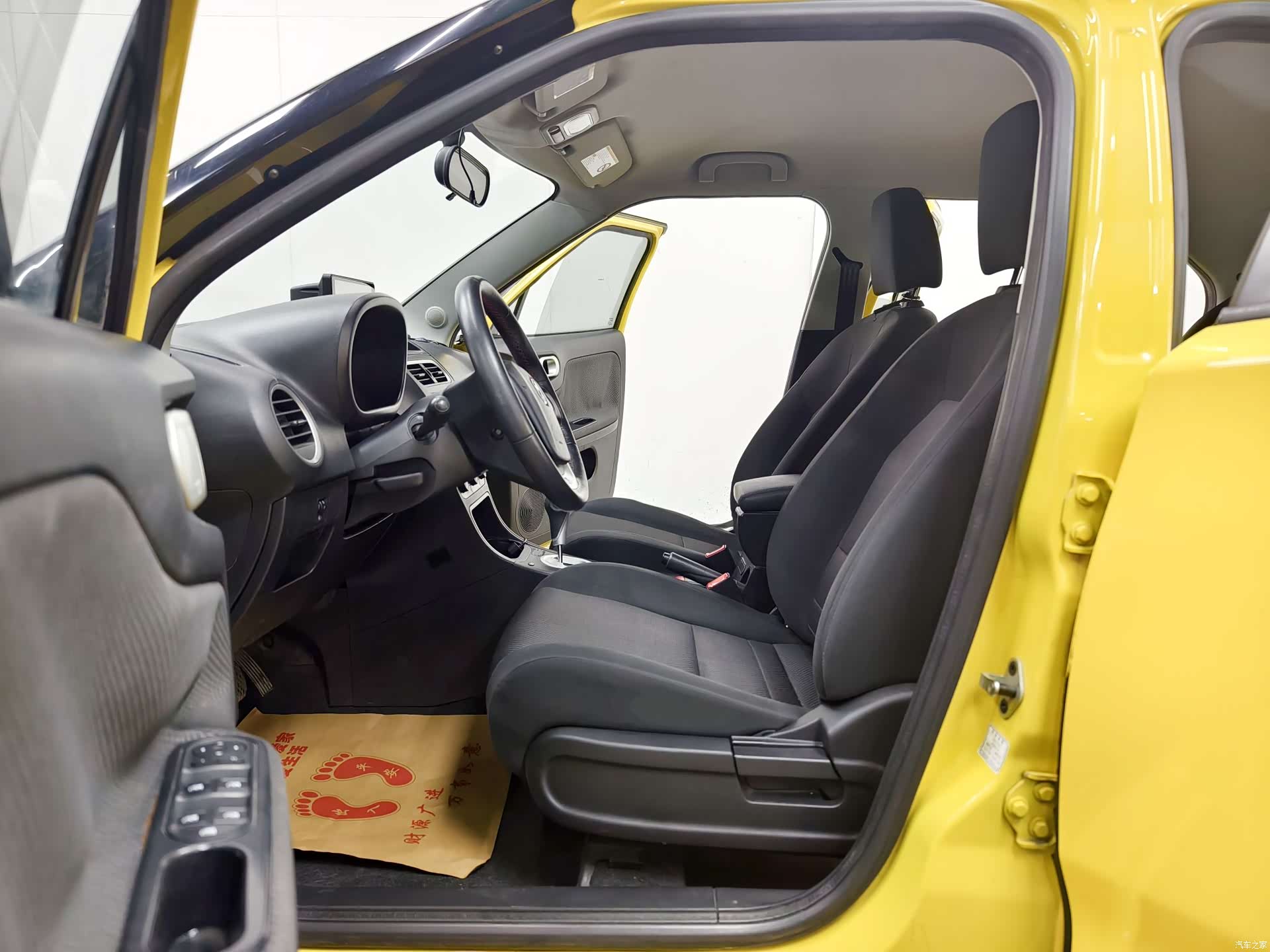 MG 3, 2015 10