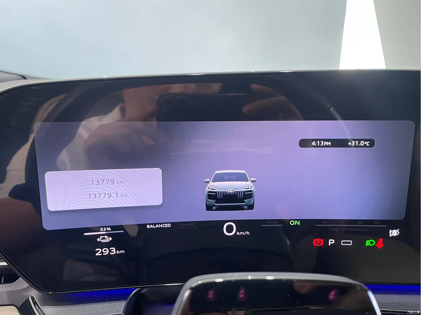 Audi e-tron, 2025 15