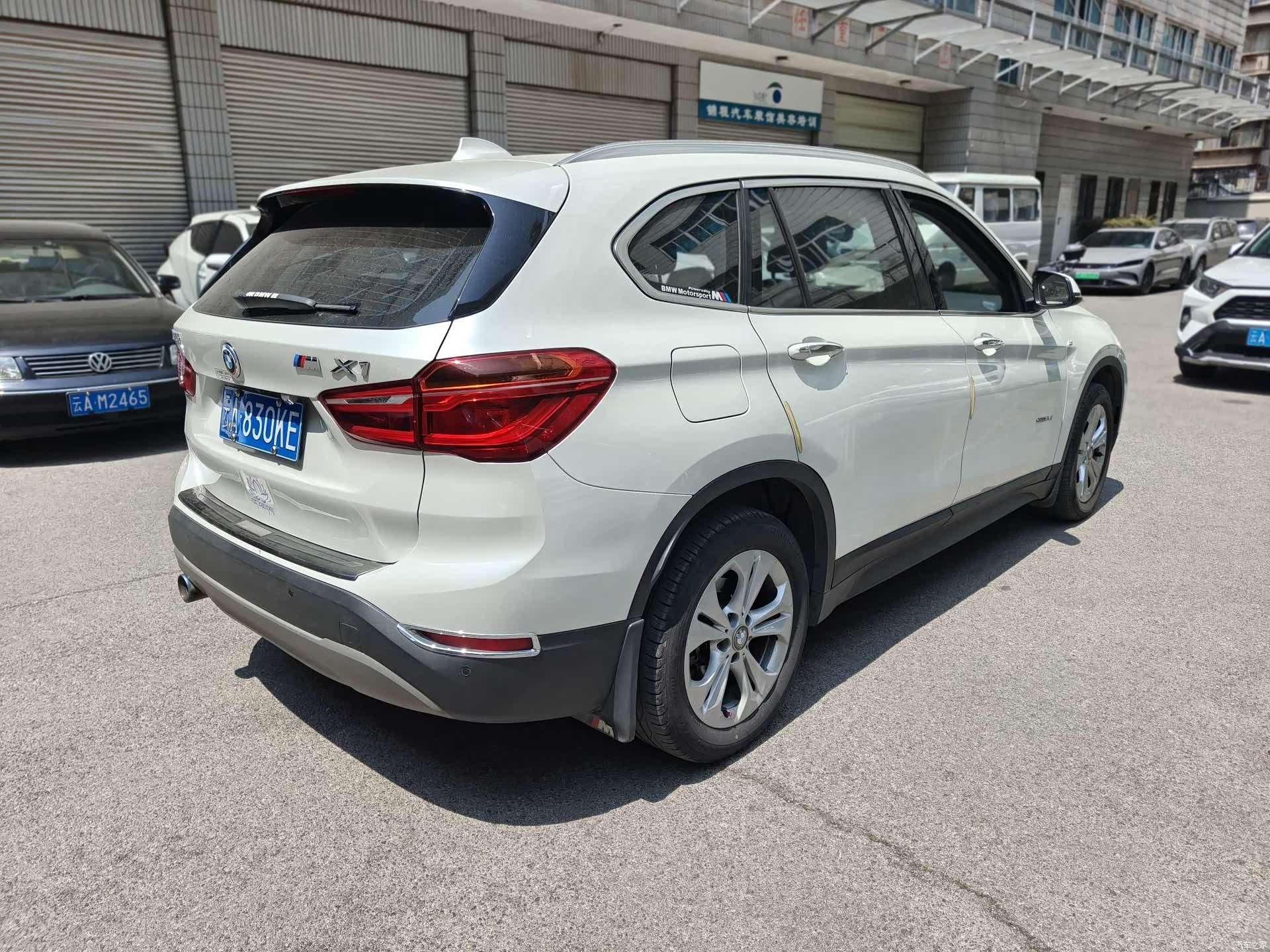 BMW X1, 2017 7