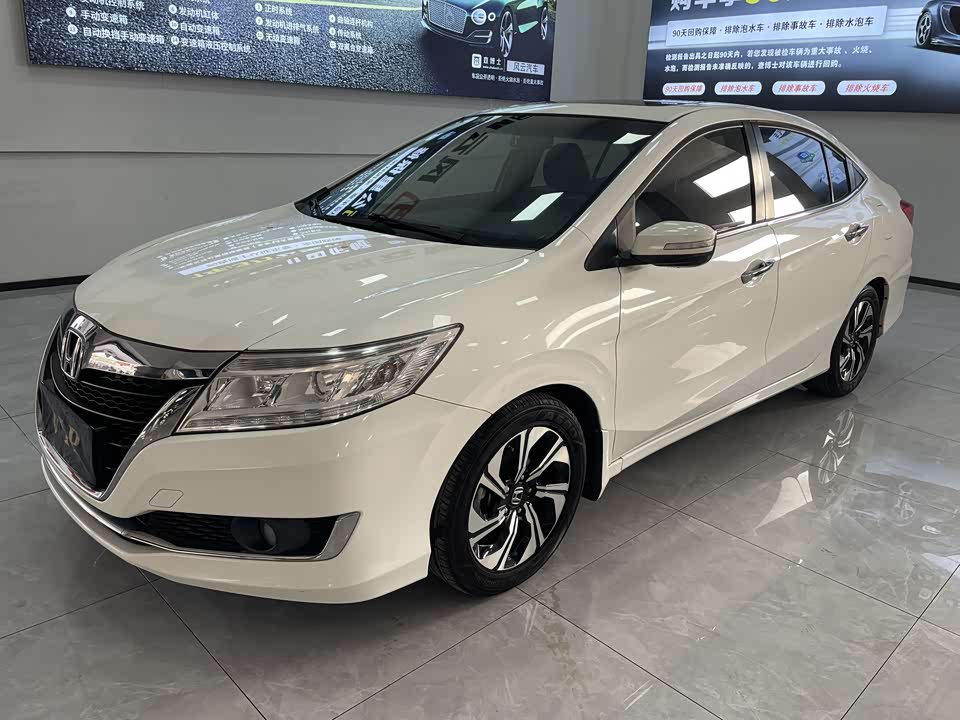 Honda Lingpai