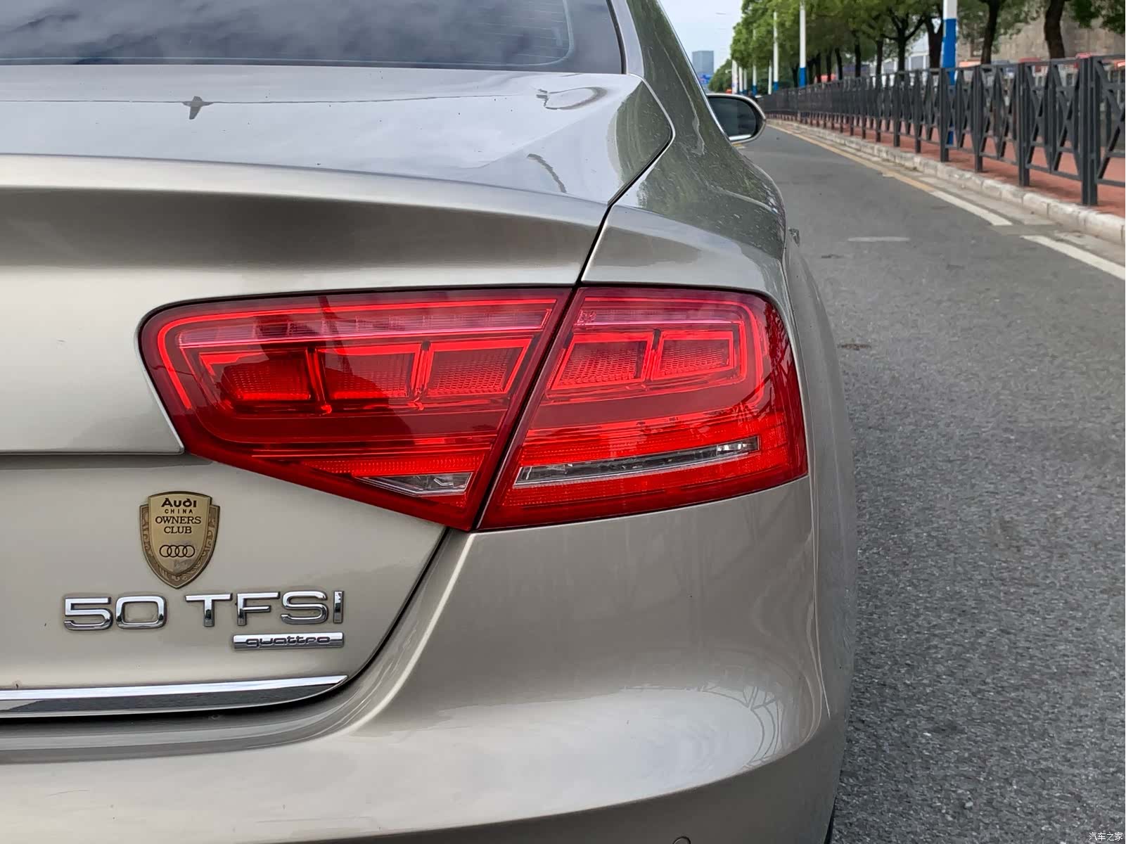 Audi A8L, 2013 11