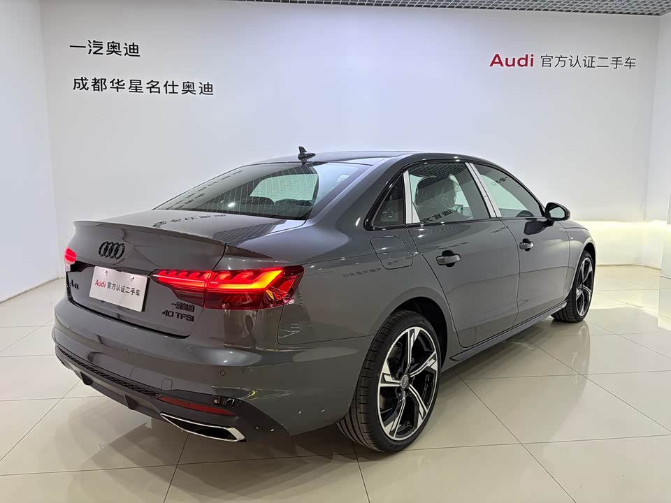 Audi A4L