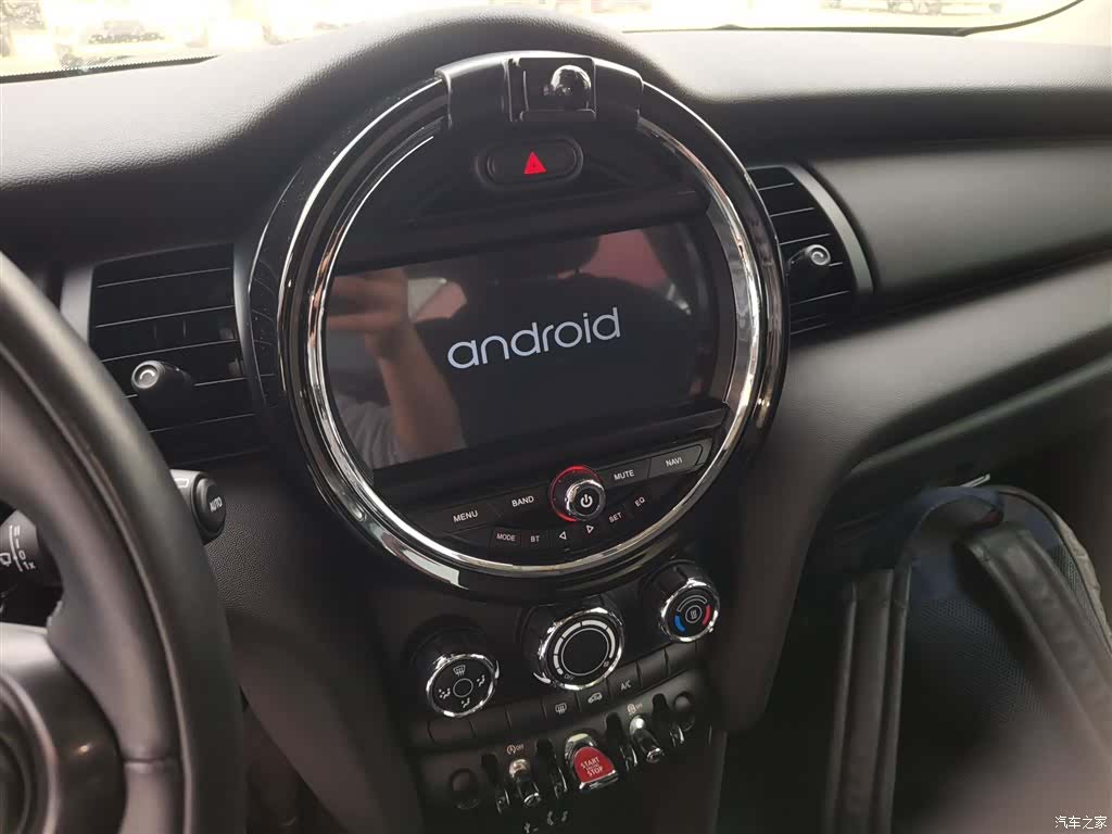 Mini ONE, 2017 13