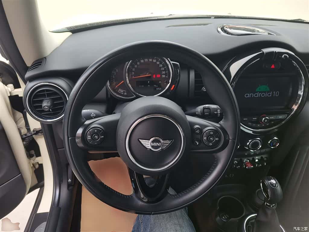 Mini ONE, 2017 11