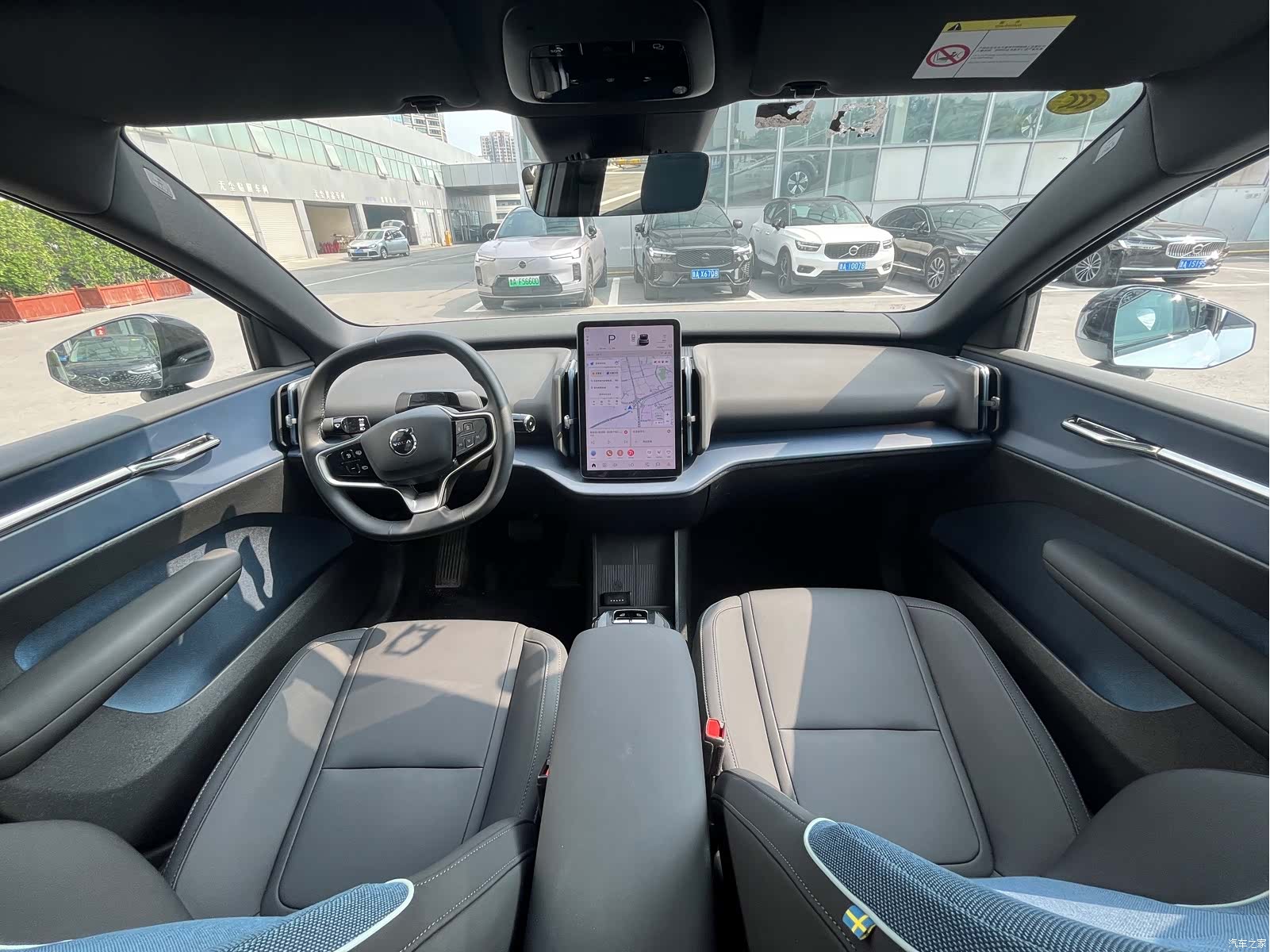 Volvo EX30, 2025 10