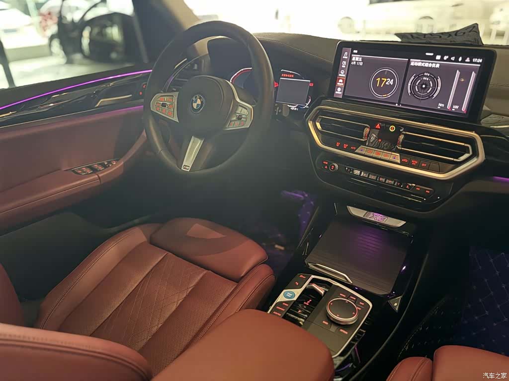 BMW iX3, 2023 16