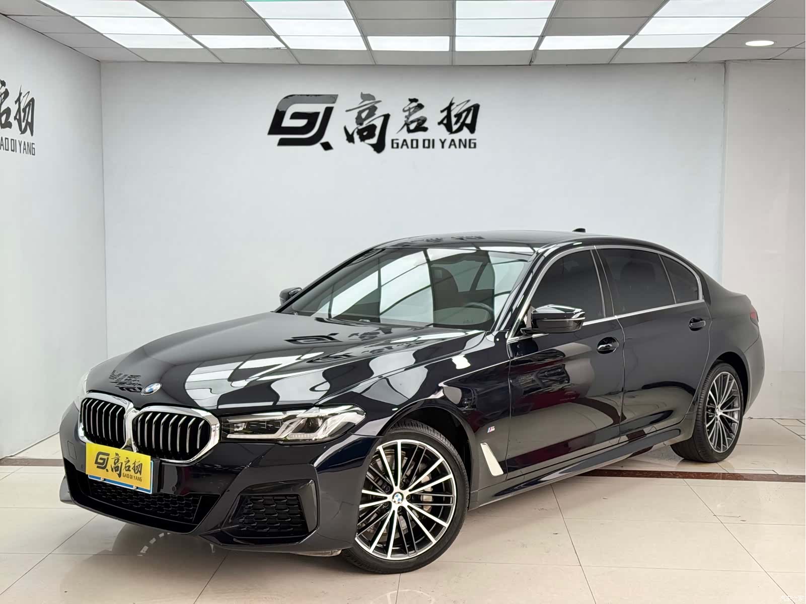 BMW 5 Series, 2023 1