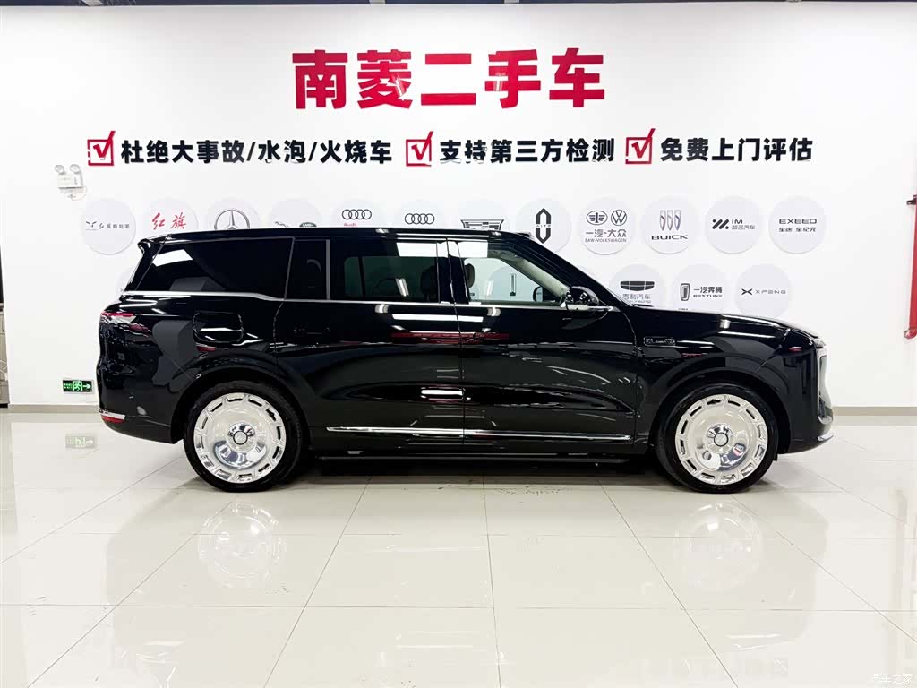 IM Motors LS9, 2025 все фото