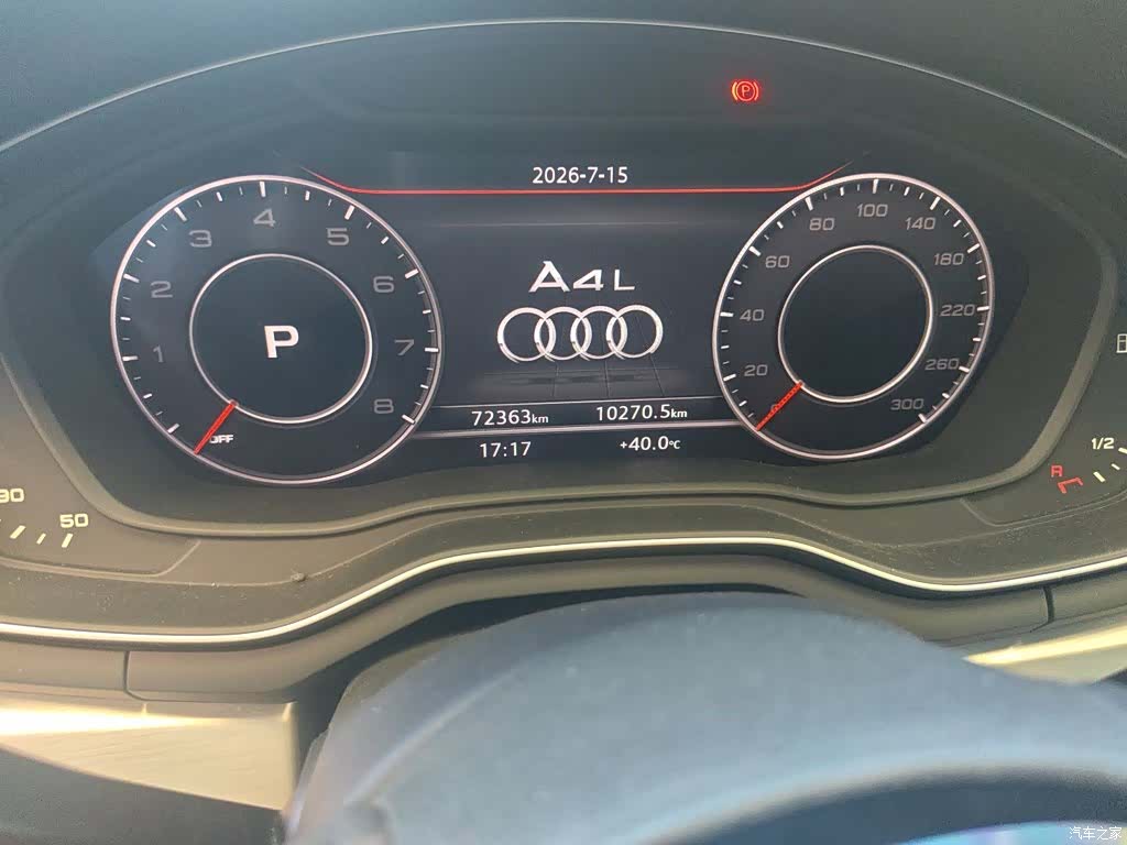 Audi A4L, 2018 все фото