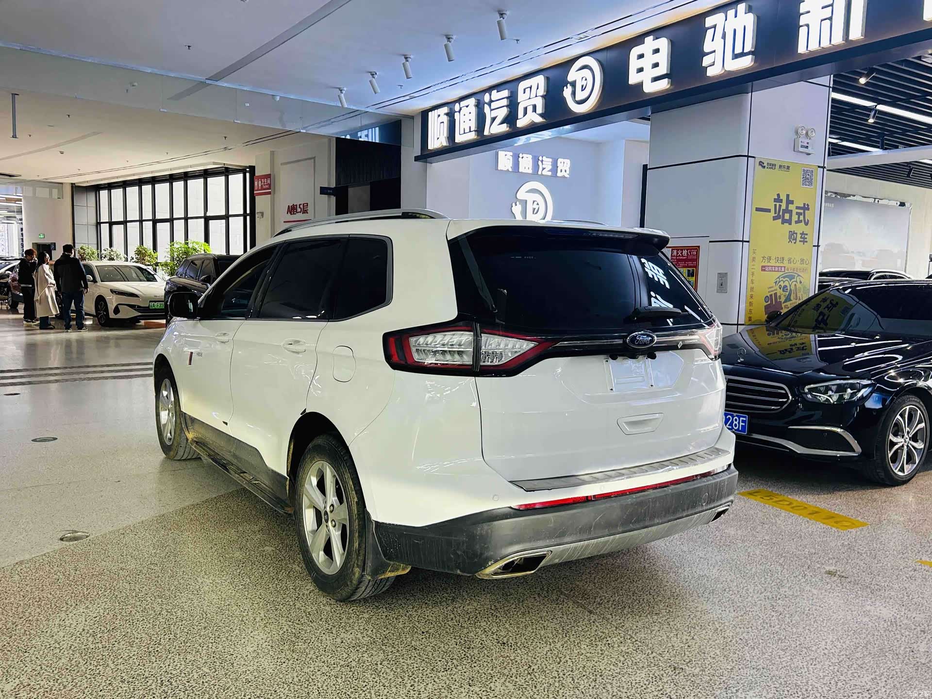 Ford Edge, 2016 4