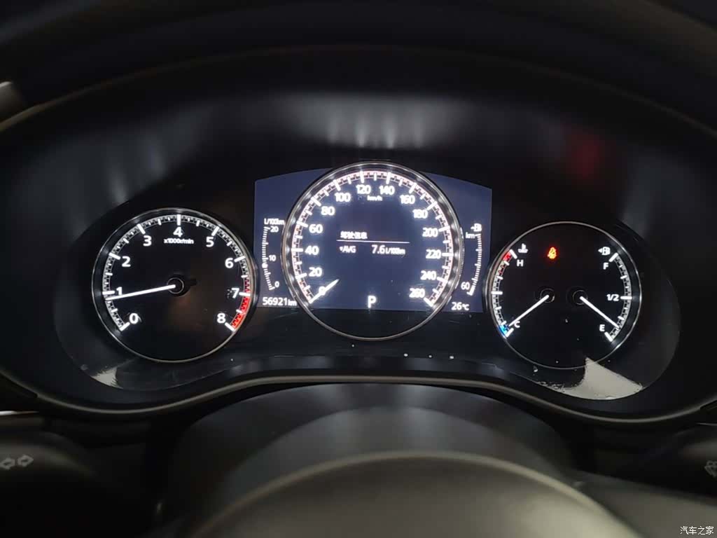 Mazda Mazda3, 2020 12