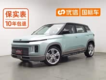 ����ICON 2022�� 1.5TD ���������