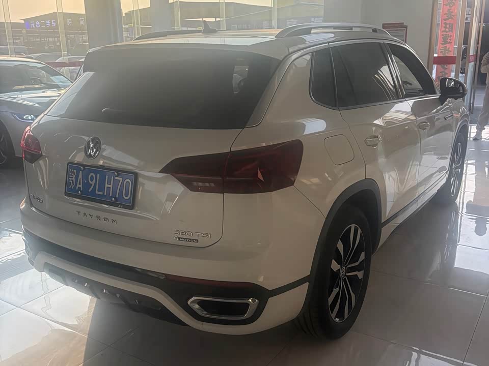 Volkswagen Tanyue