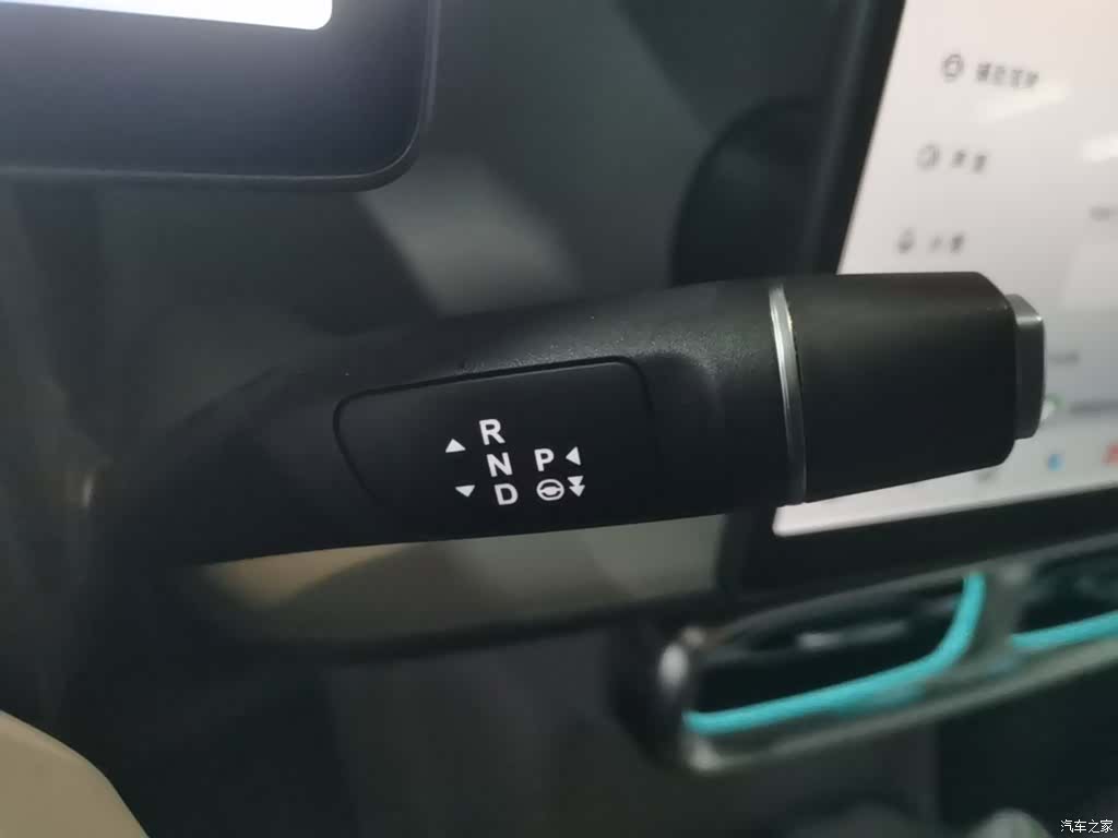 Leapmotor B10, 2025 14