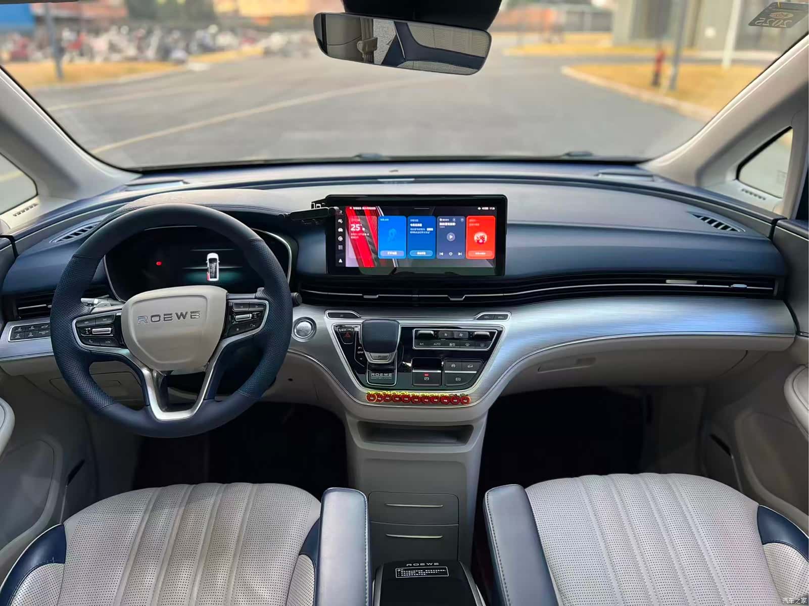 Roewe iMAX8, 2021 12