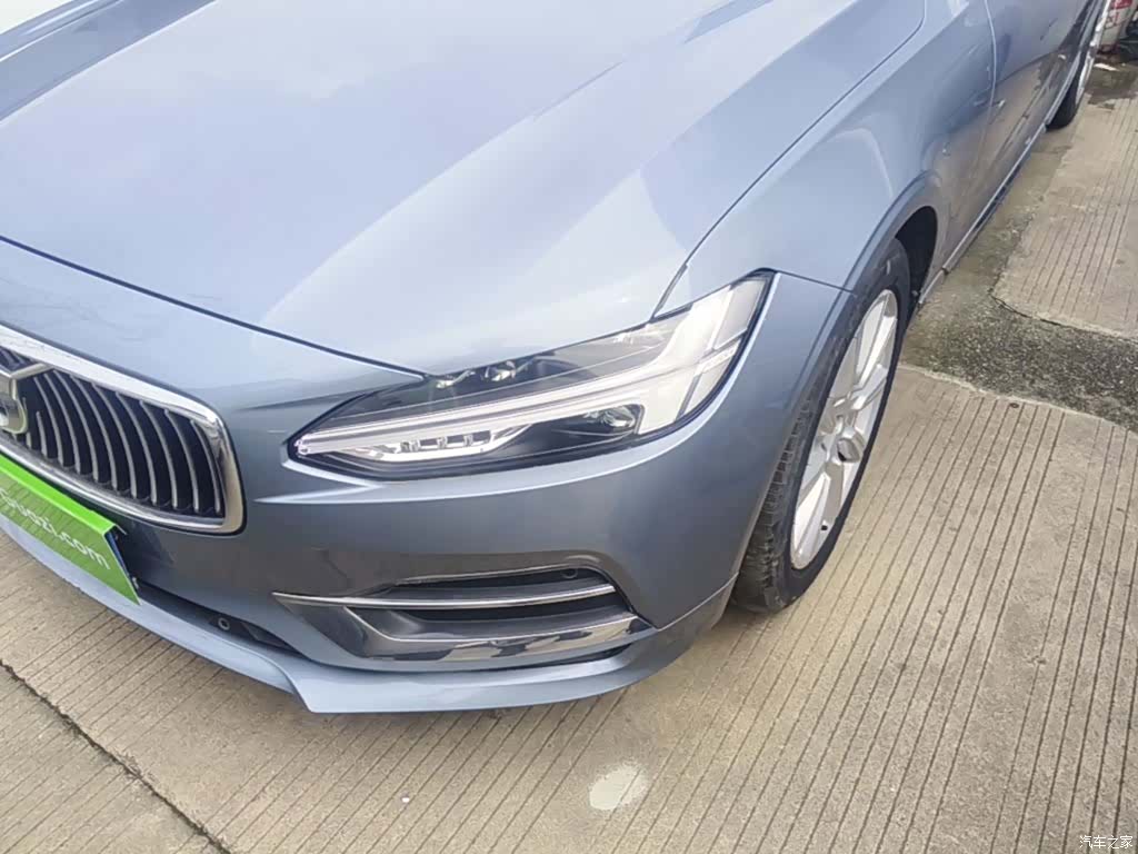 Volvo S90, 2020 24