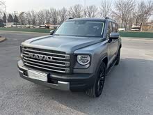 ������������Դ 2024�� Hi4 102 Pro