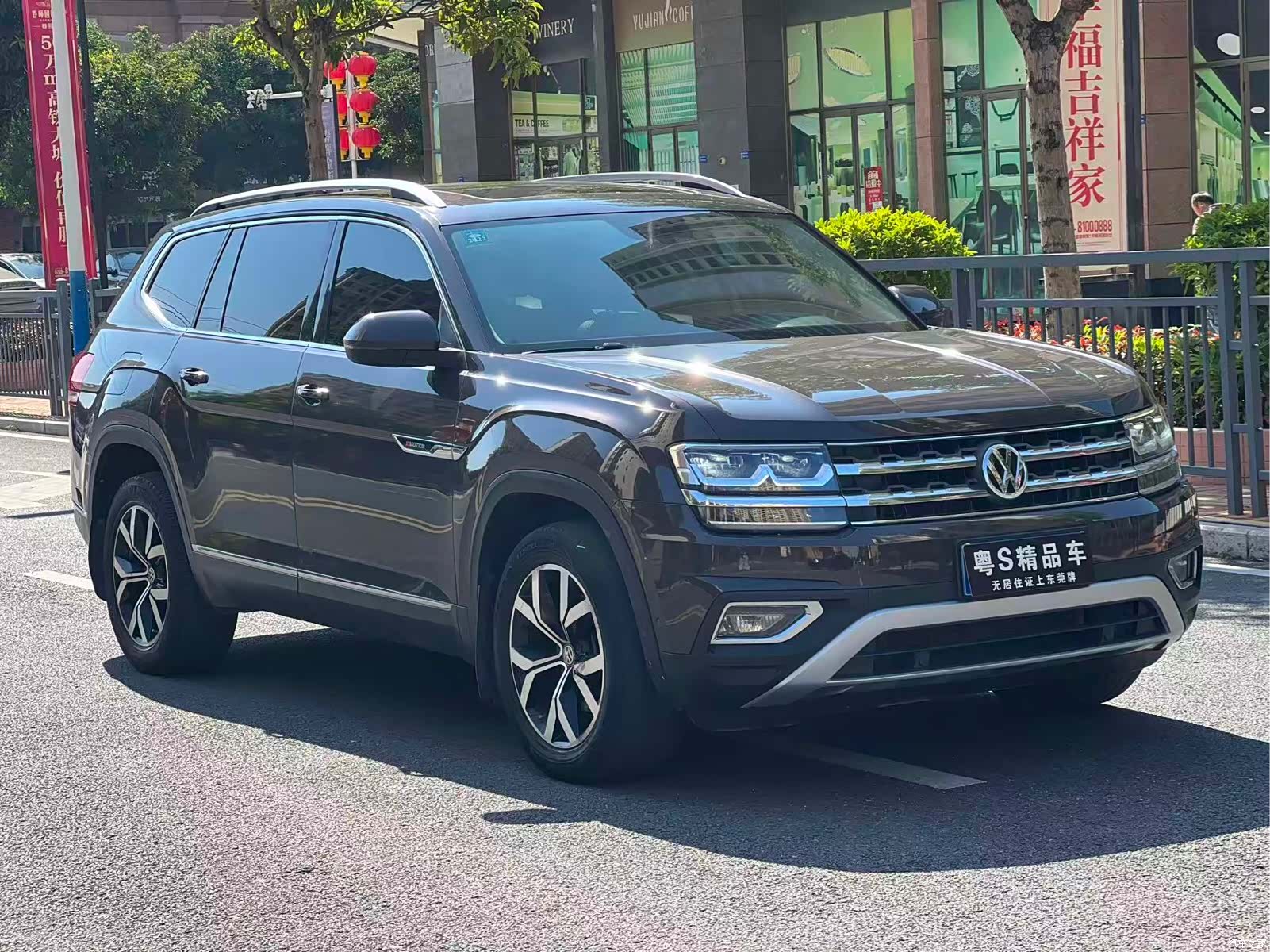 Volkswagen Teramont, 2018 3