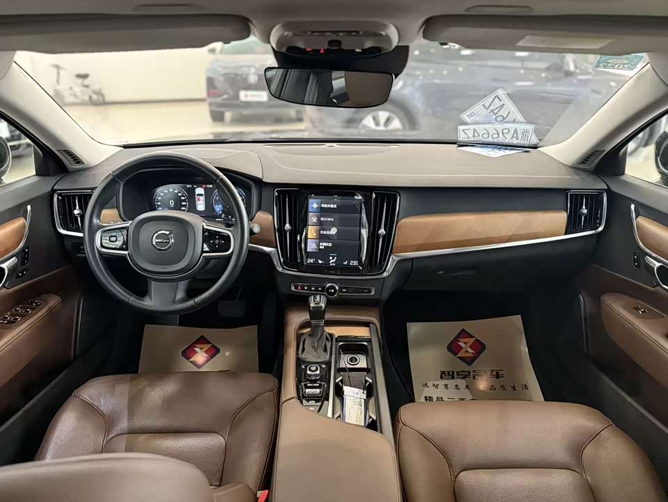 Volvo S90