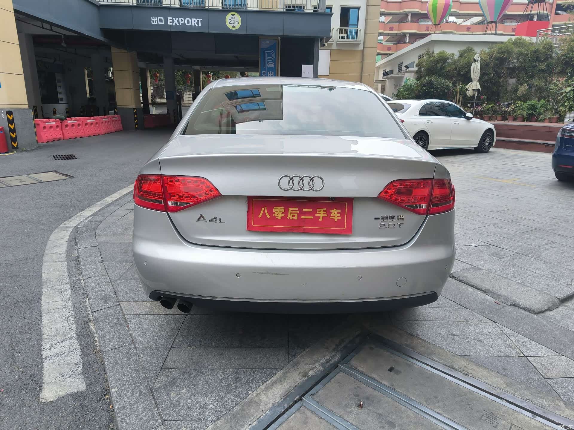 Audi A4L, 2010 6