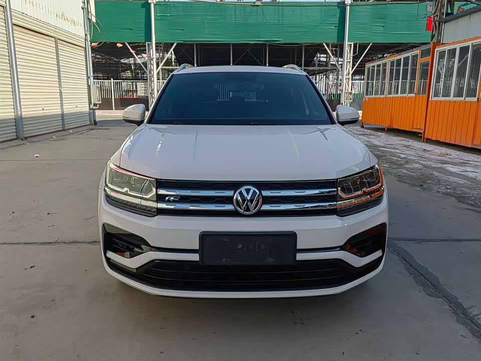 Volkswagen Tuyue