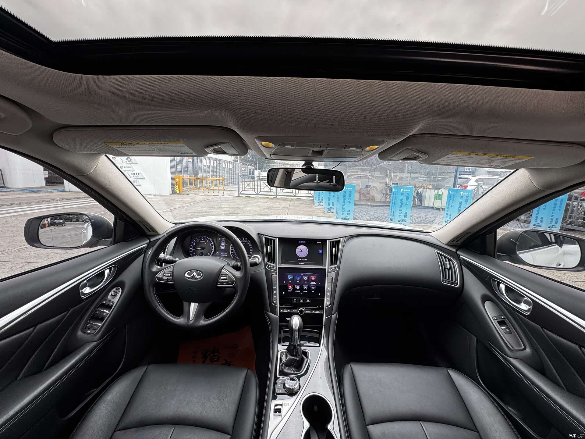 Infiniti Q50L, 2016 7