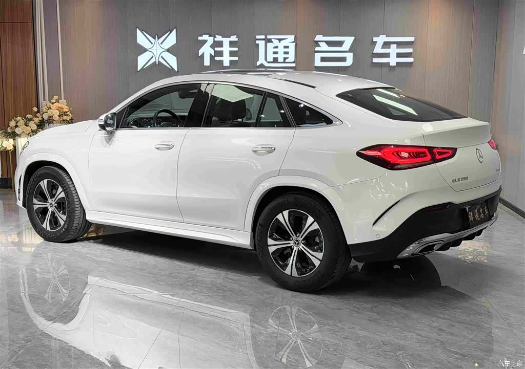 Mercedes-Benz GLE, 2021 19