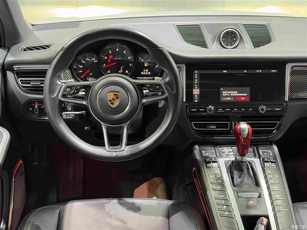 Porsche Macan, 2021 11